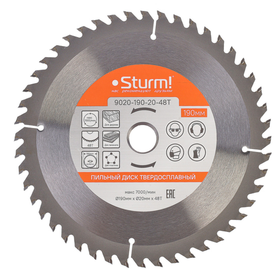 Диск пильный Sturm! 9020-190-20-48T, 190×20мм, 48 зубьев, с переходным кольцом на 16мм Диск пильный Sturm! 9020-190-20-48T, 190×20мм, 48 зубьев, с переходным кольцом на 16мм