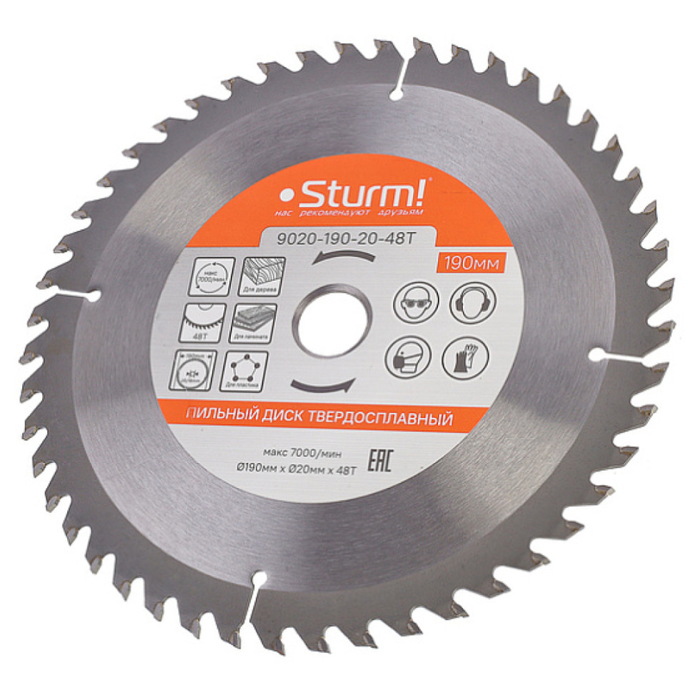 Диск пильный Sturm! 9020-190-20-48T, 190×20мм, 48 зубьев, с переходным кольцом на 16мм Диск пильный Sturm! 9020-190-20-48T, 190×20мм, 48 зубьев, с переходным кольцом на 16мм