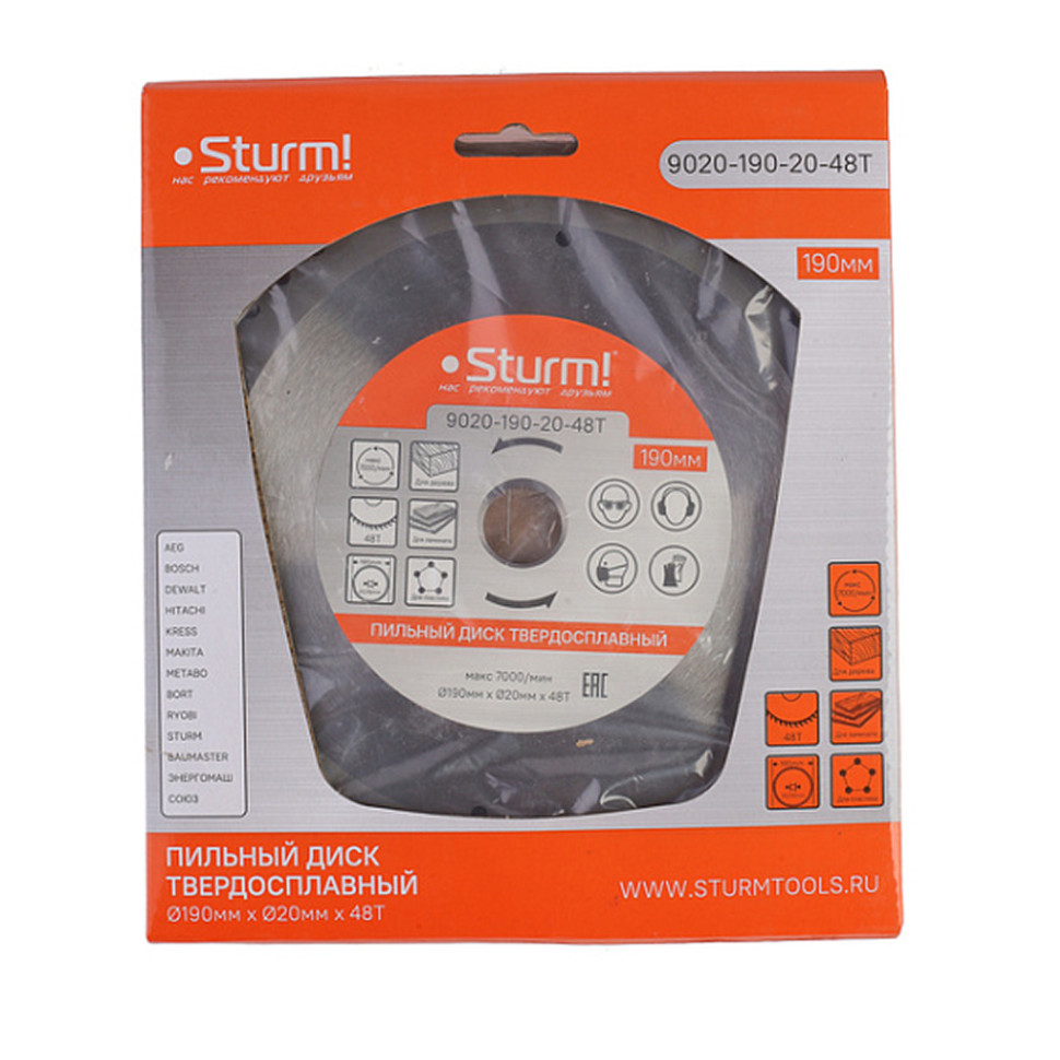 Диск пильный Sturm! 9020-190-20-48T, 190×20мм, 48 зубьев, с переходным кольцом на 16мм Диск пильный Sturm! 9020-190-20-48T, 190×20мм, 48 зубьев, с переходным кольцом на 16мм
