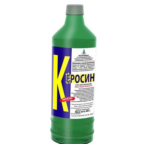 Керосин "ХимПродукт" 0,9 л пл
