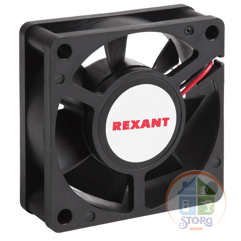Вентилятор осевой RX 6020MS, DC 12В REXANT