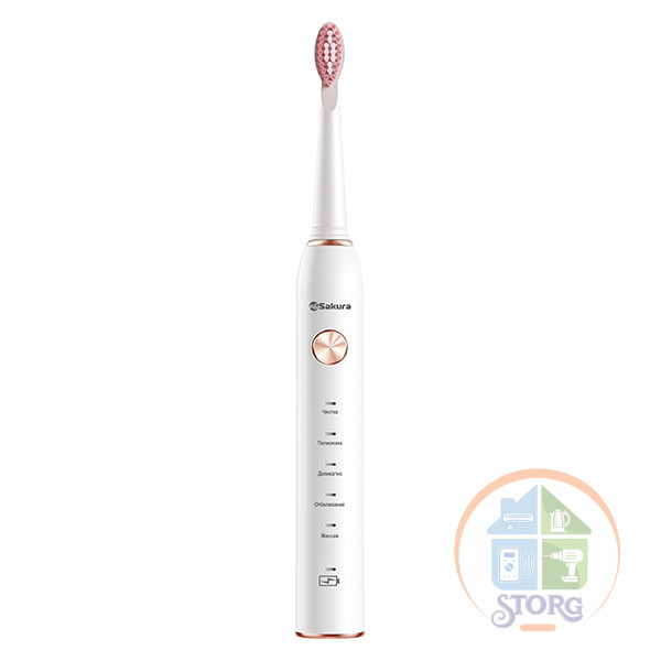 Зубная щетка SAKURA SA-5561W аккум. 5 реж.2 насадки