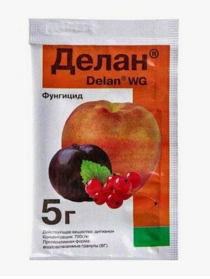 Делан 5гр.
