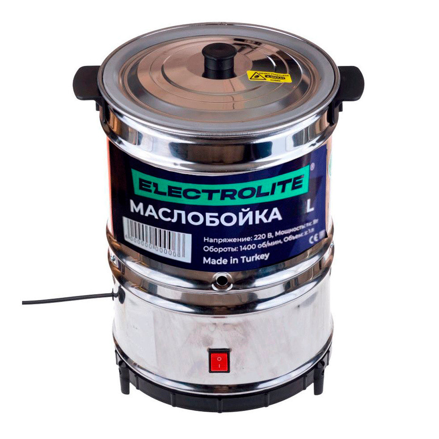 Маслобойка ELECTROLITE 50L, 50л, 120Вт, 1400об/мин, 10кг, сделано в Турции