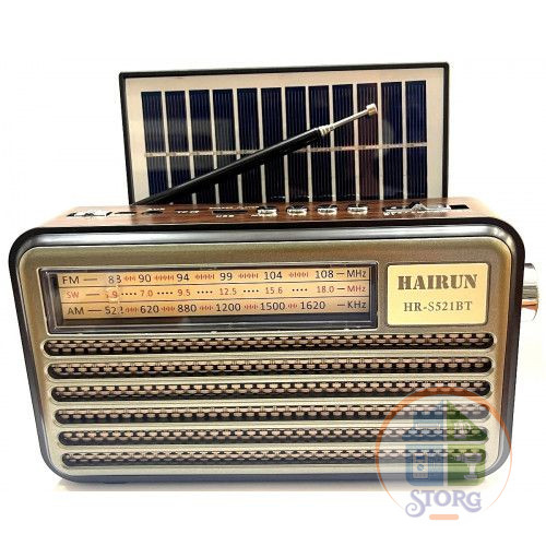 Радиоприемник HAIRUN HR-S521BT Bluetooth+USB+SD+фонарик+аккумулятор 18650+солнечная зарядка