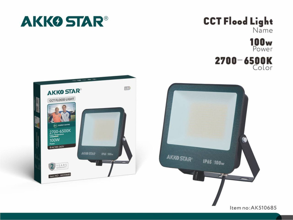 Прожектор светодиодный AKKOSTAR AC100-265V classic 100W/10000Lum IP65 120°угол рассеивания (2700K/4200K/6500K) физич.кнопка перекл.режимов