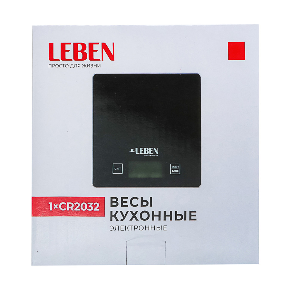 Весы кухонные электронные LEBEN, стекл.платформа, макс.нагр. 5кг (точн.измер. 1гр) Весы кухонные электронные LEBEN, стекл.платформа, макс.нагр. 5кг (точн.измер. 1гр)