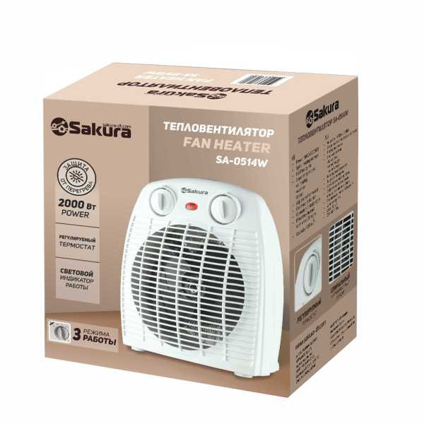 Тепловентилятор SAKURA SA-0514W  2000Вт, спираль, горизонтальный, регулируемый термостат, 3 режима