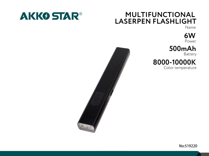 Фонарь-лазер ручной AKKOSTAR 519220 + ультрафиолет 6W/520lm 500mAh 8000-10000K