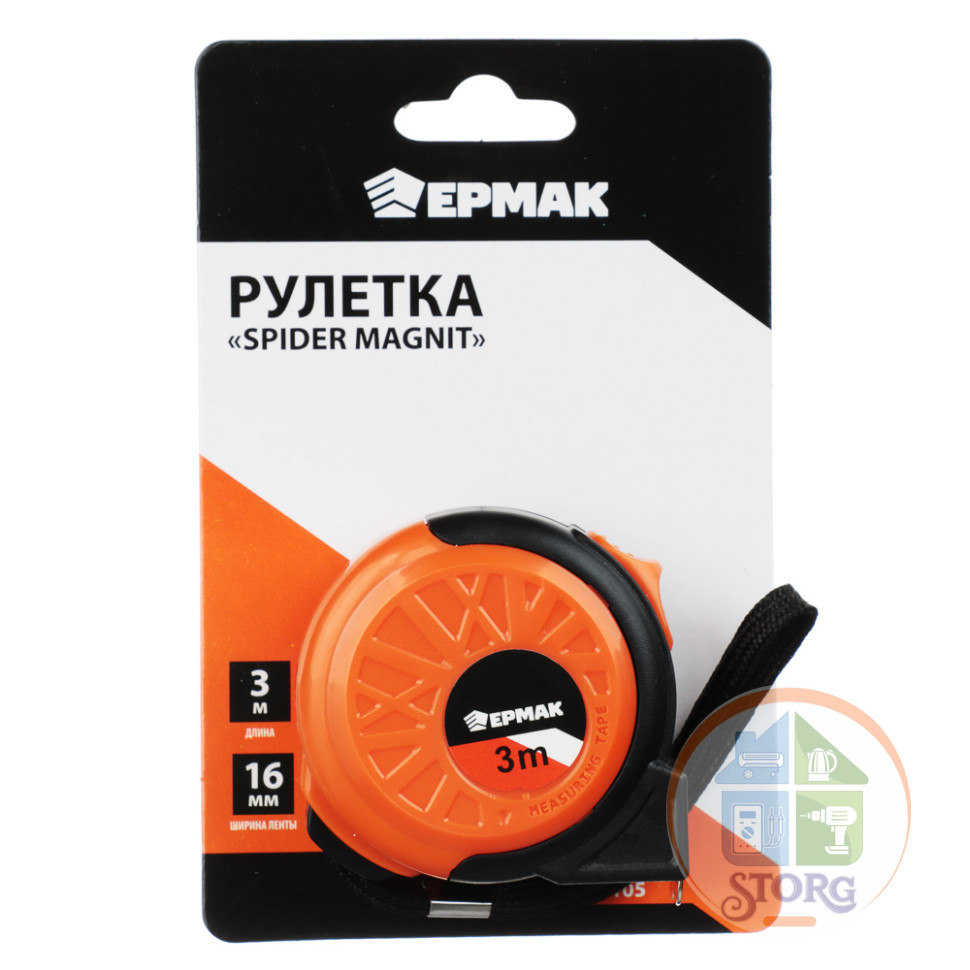 Рулетка ЕРМАК "Spider", 3м*16мм