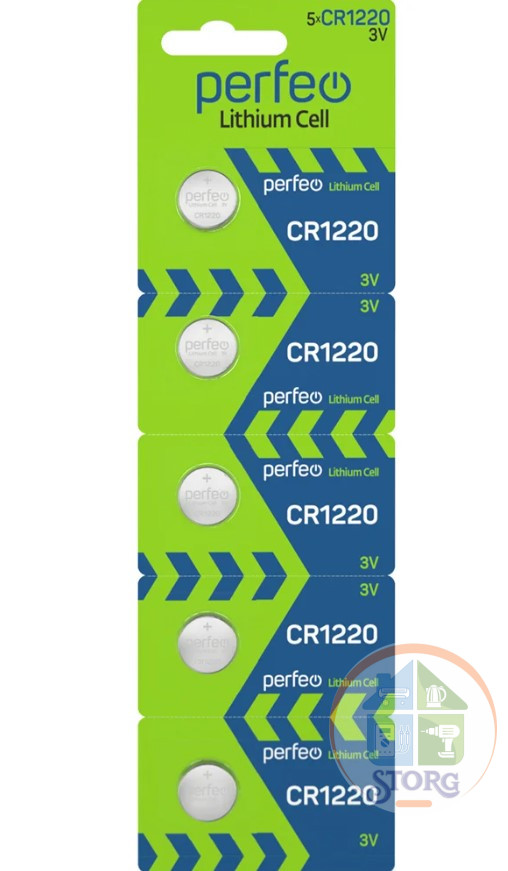 Элемент питания Perfeo CR1220/5BL Lithium Cell