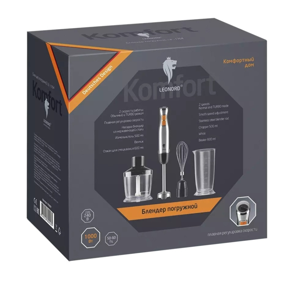 Блендер погружной LEONORD LE-1764 черный; 1000Вт; 12 скоростей; 24 мес.гар.
