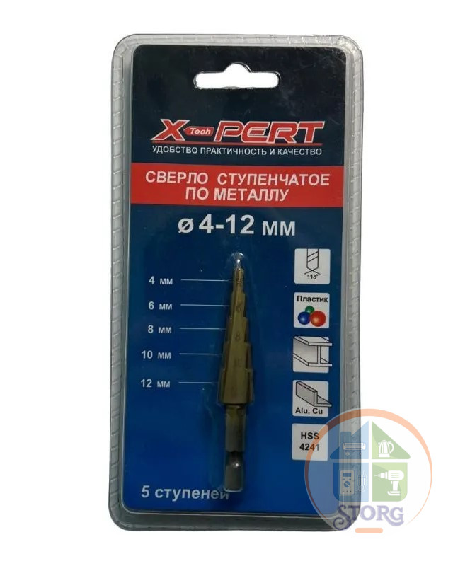Сверло ступенчатое X-PERT (4-12 мм)