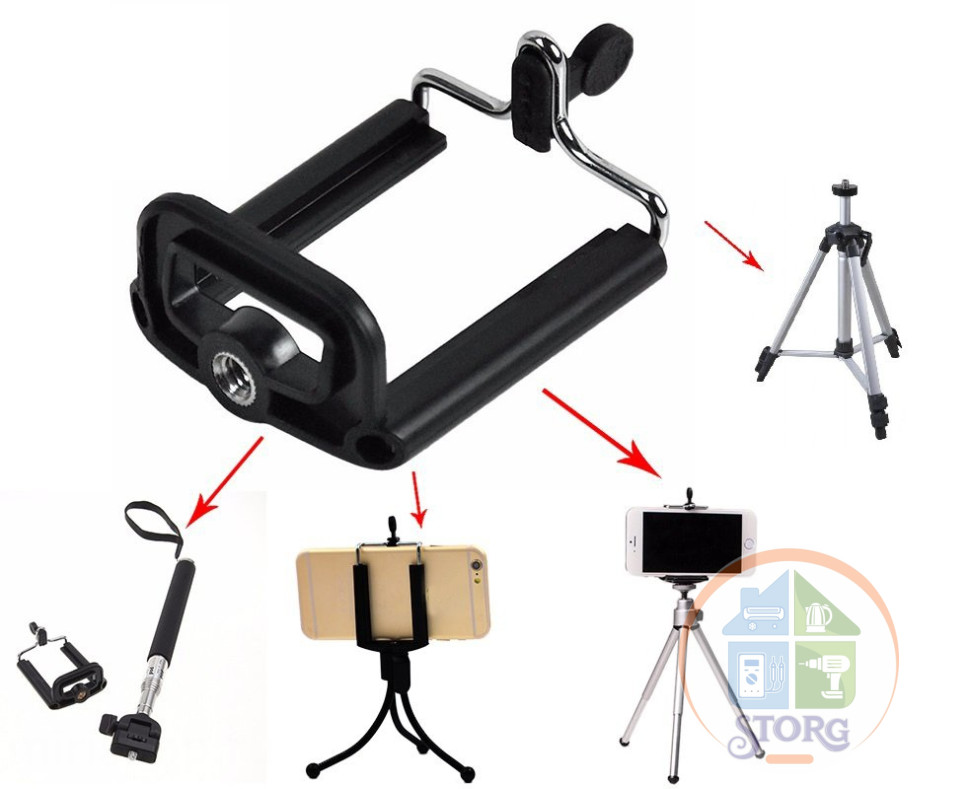 Крепление для смартфона на штатив X230 (от 55 до 85mm) Black