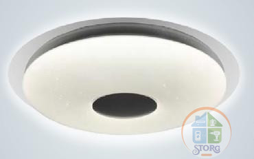 Светодиодный светильник SP-PDU GM96W/650mm RGB, Спутник