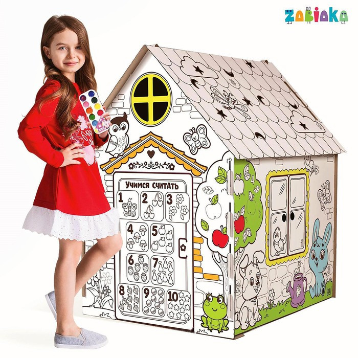 Дом-раскраска из картона "Мой домик" 4062599