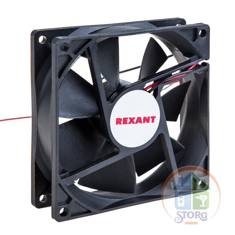 Вентилятор осевой RQD 9225MS, DC 12В REXANT
