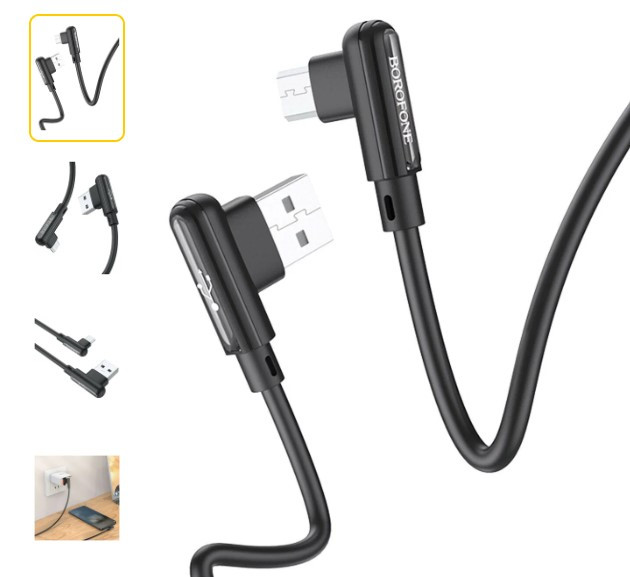 USB Кабель BOROFONE BX58 Lucky charging data cable for Micro (black)