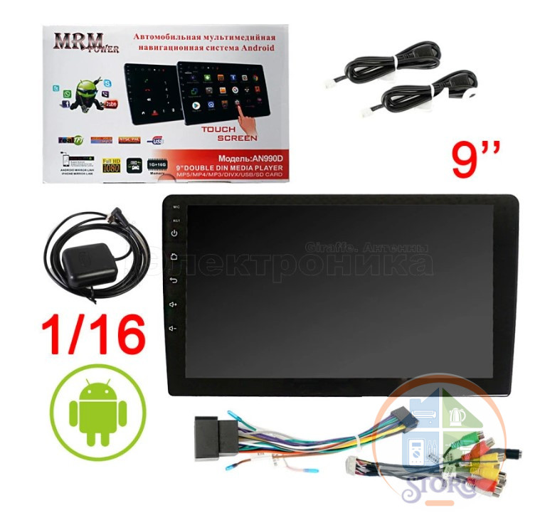 Автомагнитола  2DIN AVH-AN990D 9duim, Android, сенсорный дисплей, Hands Free,Новый чипсет (CPU)