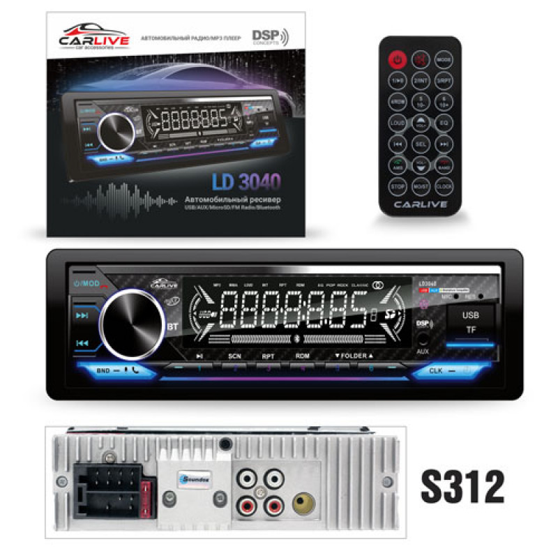 Автомагнитола CarLive LD3040 LED.1USB.BT.TF.FM.ISO.4RCA