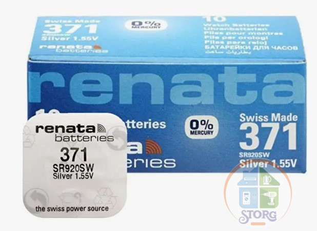 Элементы питания Renata 371 SR920SW/10BOX