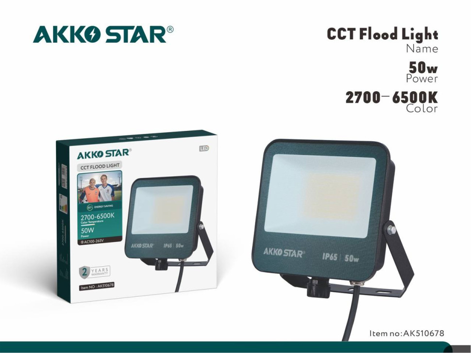 Прожектор светодиодный AKKOSTAR AC100-265V classic 50W/5000Lum IP65 120°угол рассеивания (2700K/4200K/6500K) физич.кнопка перекл.режимов
