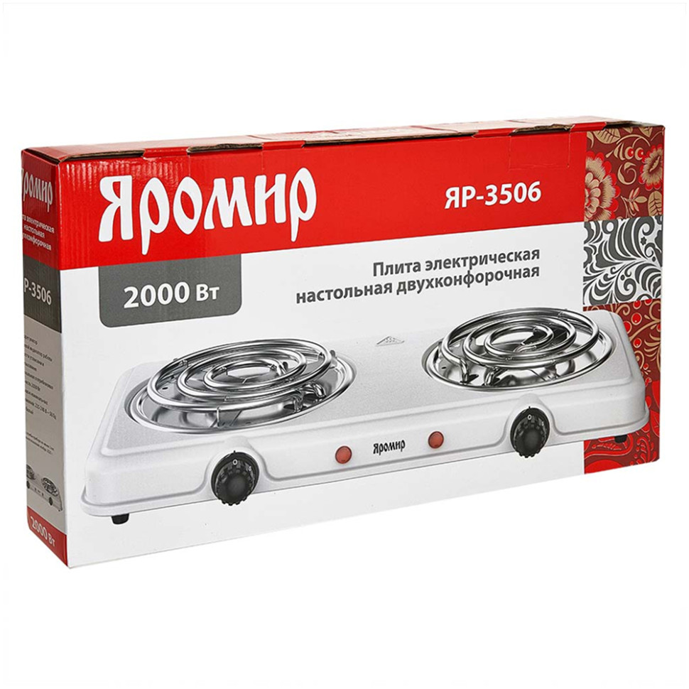 Плита электрическая настольная ЯРОМИР ЯР-3506 (Белый, 2000Вт, спираль 2х-конф., нерж.сталь)