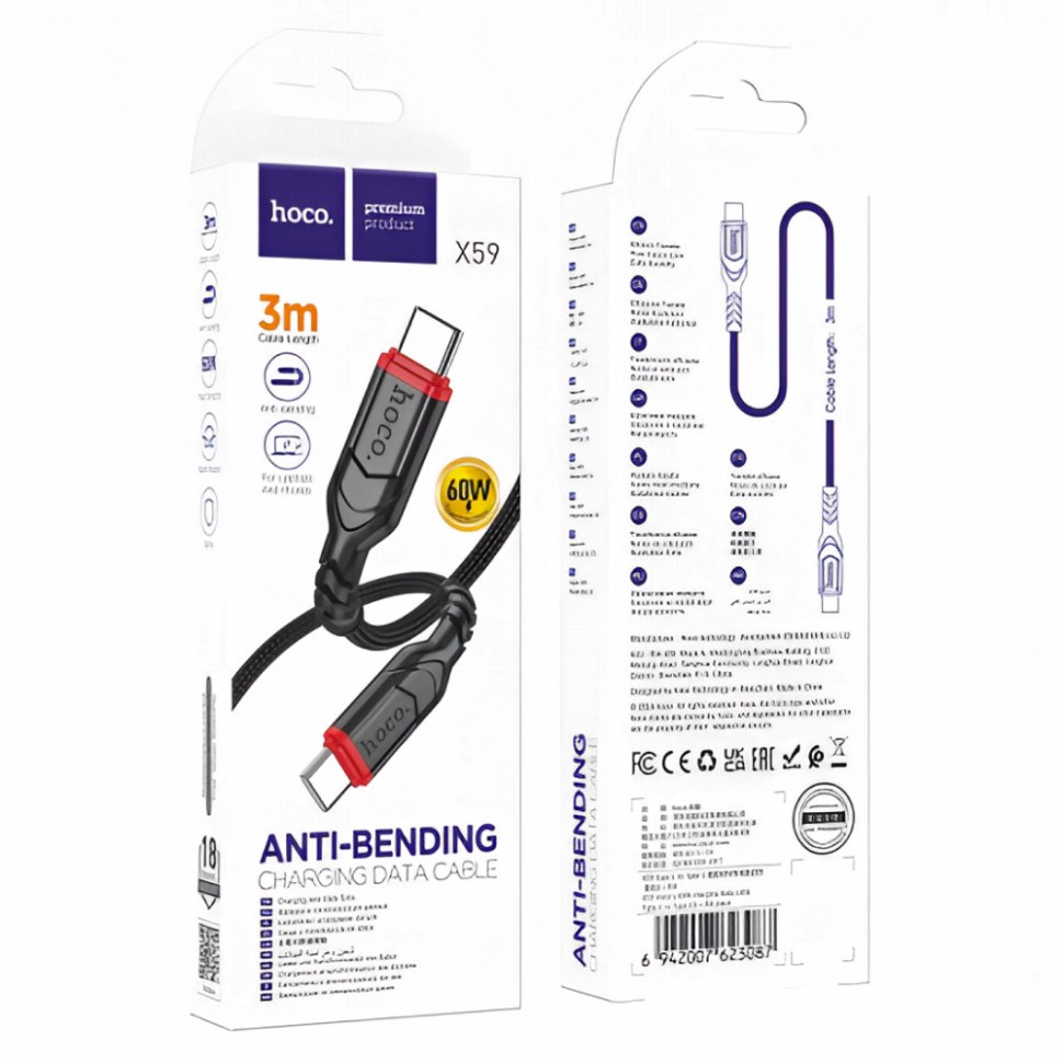 Дата-кабель HOCO X59 Victory charging data cable Type-C (L=3M) (Черный) Дата-кабель HOCO X59 Victory charging data cable Type-C (L=3M) (Черный)