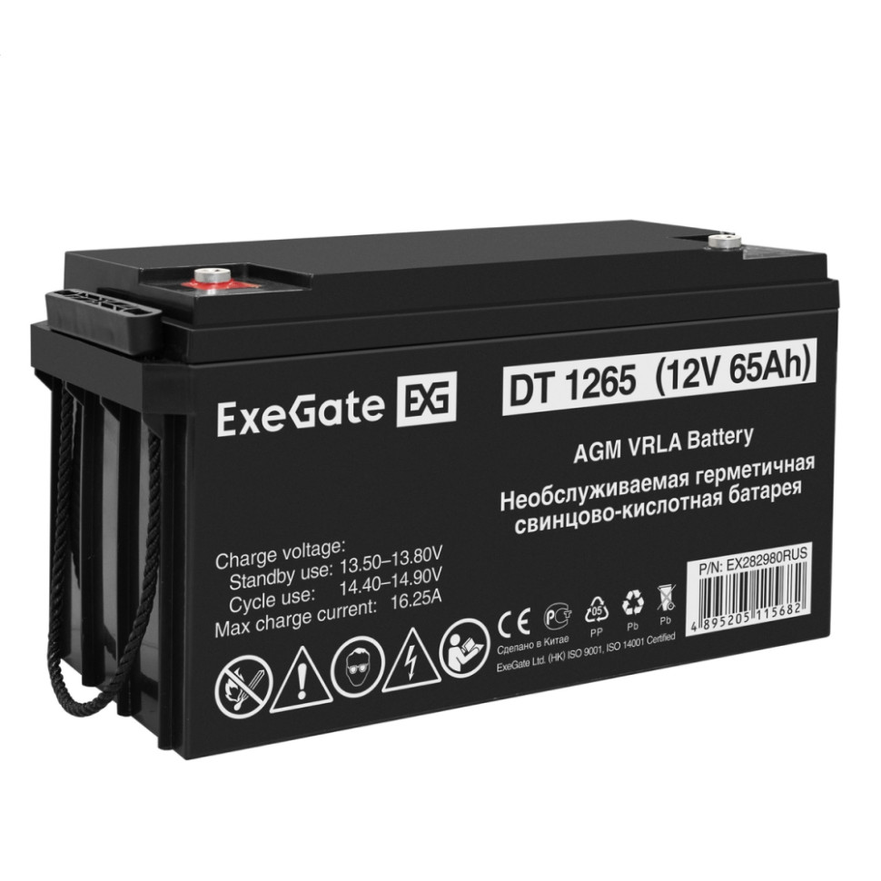 Аккумуляторная батарея ExeGate DT 1265 (12V 65Ah, под болт М6)