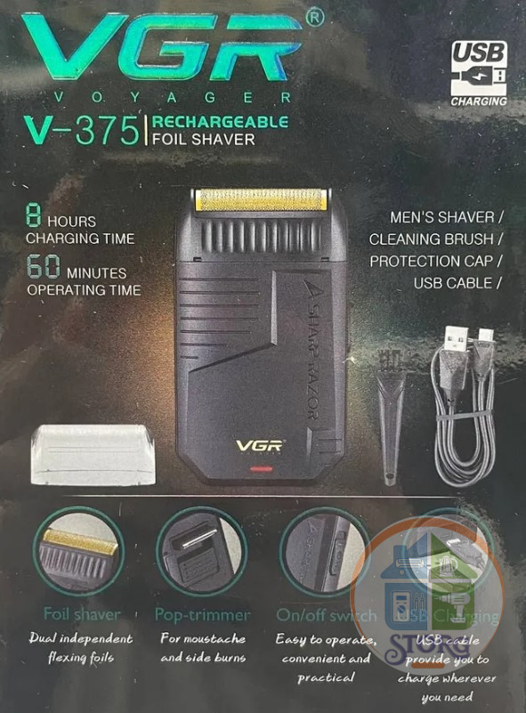 Электробритва VGR V-375 ( аналог VGR V-376 ) Professional Влажное,сухое бритье; АКБ 60мин, IPX5