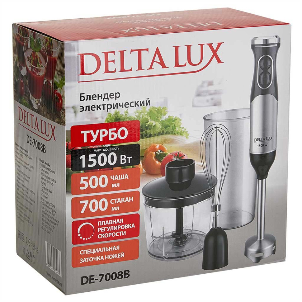Блендер погружной DELTA LUX DE-7008B (Черный, 1500Вт, чаша 500мл, стакан 700мл, нерж.сталь, ТУРБО)