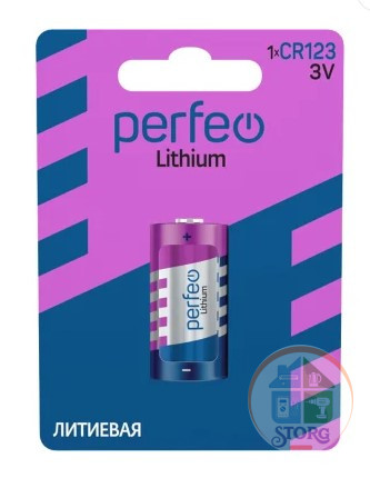 Элемент питания Perfeo CR123/1BL Lithium