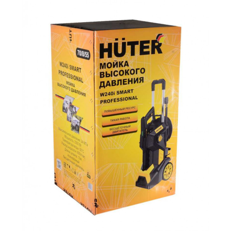 Мойка высокого давления Huter W240i K7 SMART PROFESSIONAL, 3.3кВт, 240бар, 600л/ч, 10м, алюм. помпа