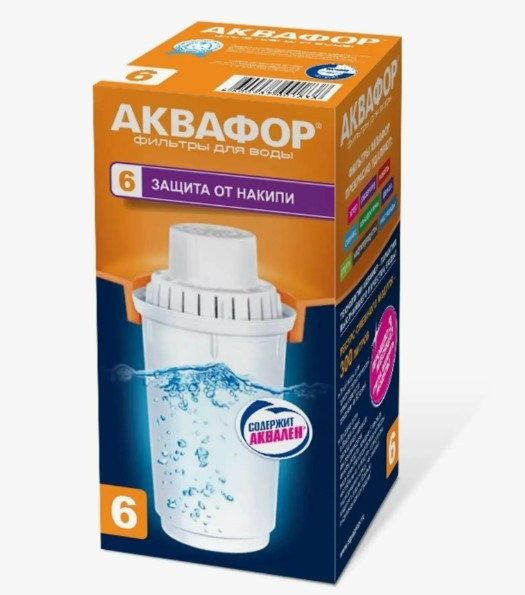 Кассета фильтр для воды Аквафор В100-6
