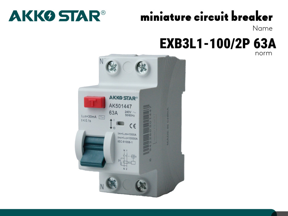 Выключатель диффиренциального тока (УЗО) AKKOSTAR двухполюсный EXB3L1-100/2P 63A
