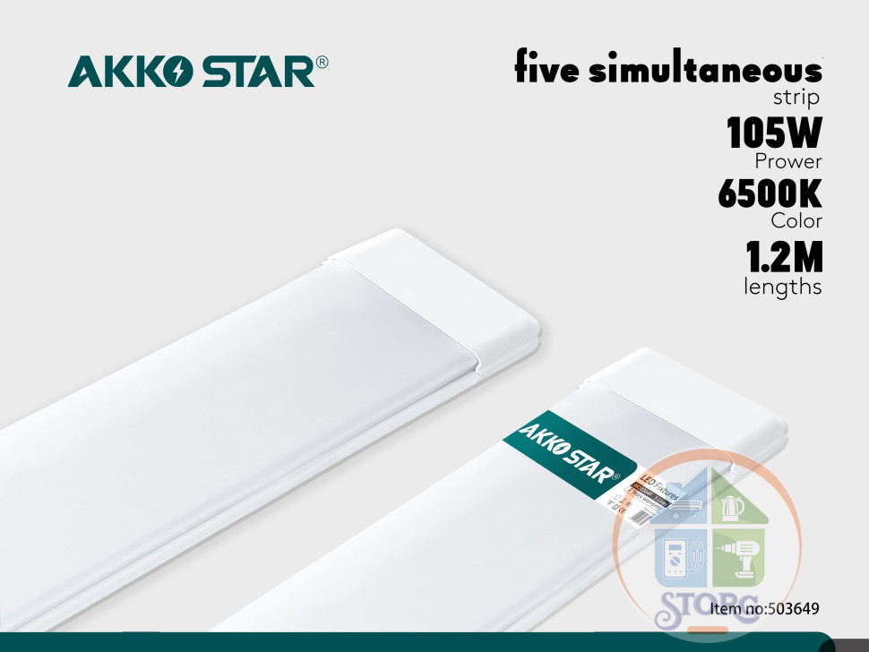 Светильник линейный светодиодный СПО AKKOSTAR T12-105W/8500lm матовый (6500K) 1200мм 5- рядка