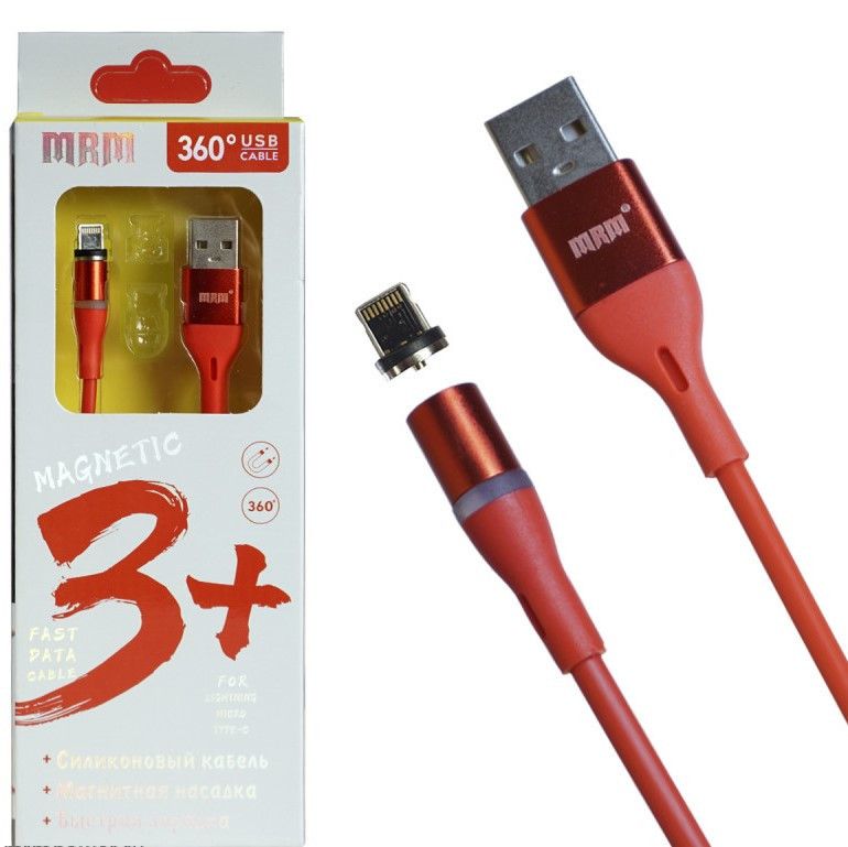 Кабель USB MRM-360i Lightning Силиконовый 1000mm (магнитный 360 градусов) Red