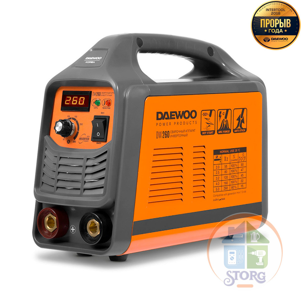 Аппарат сварочный инверторный DW 260 DAEWOO, 1.6-5.0 мм, 20-260 А, IGBT, стабильная работа, быстрый старт, форсаж дуги, анти-залипание электрода, защита от перегрузки и перегрева