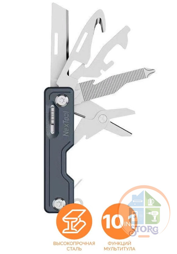 Мультитул-мини Xiaomi NexTool Multi Functional Knife NE20098（Green）