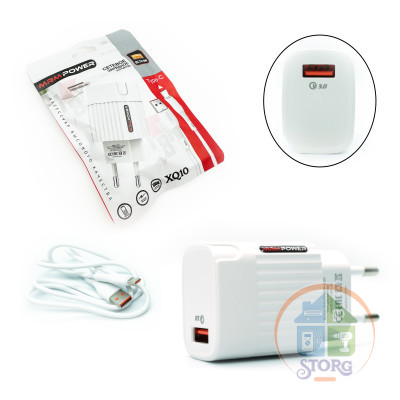 СЗУ MRM XQ10 QC3.0 5V/3.1A 18W 1USB + кабель Type-C 1м White