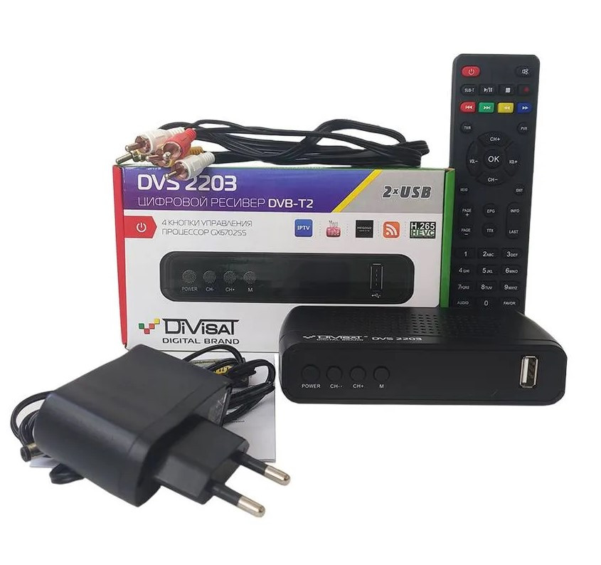 Цифровой эфирный приемник Divisat DVS-T2 - 2203 (H.265,T2, Youtube, IPTV)