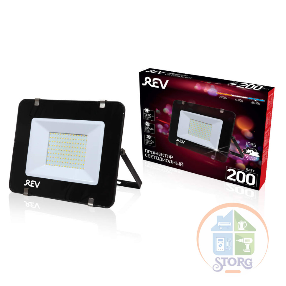 Прожектор Ultra Slim Profi 200W, 6500К, REV 5 лет гарантия ПРОФИ серия