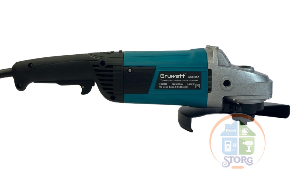 Машина угловая шлифовальная Gruwatt, диск d-230мм, 2600 Вт, 6500 об/мин вращение ручки, плавный пуск