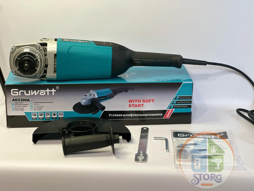 Машина угловая шлифовальная Gruwatt, диск d-230мм, 2600 Вт, 6500 об/мин вращение ручки, плавный пуск