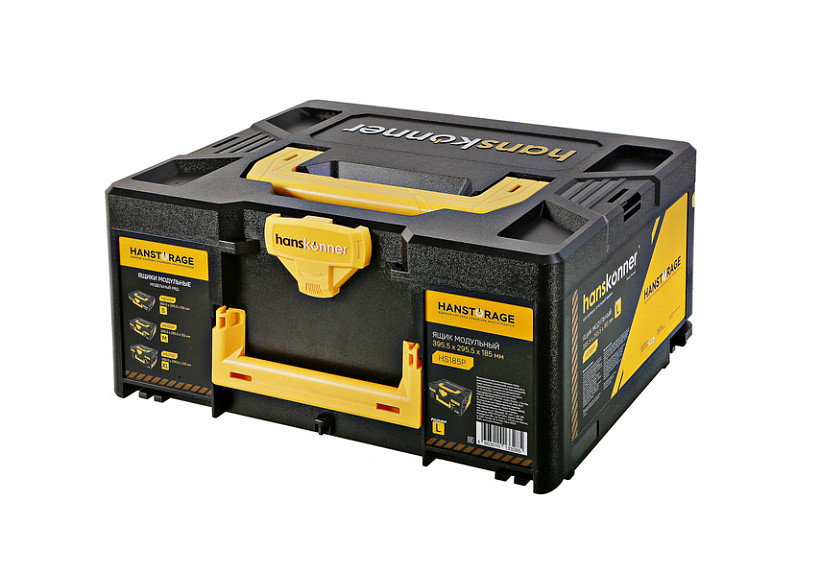 Ящик модульный размер "L" Hanskonner HS185P, единая система хранения HANSTORAGE,395.5x295.5x185мм