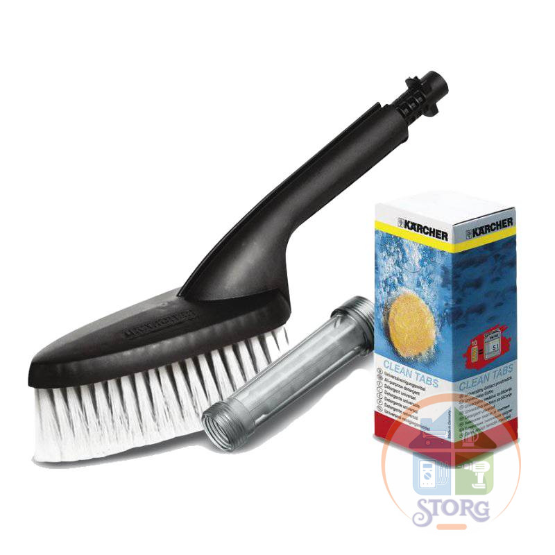 Садовый комплект KARCHER 2.850-475.0