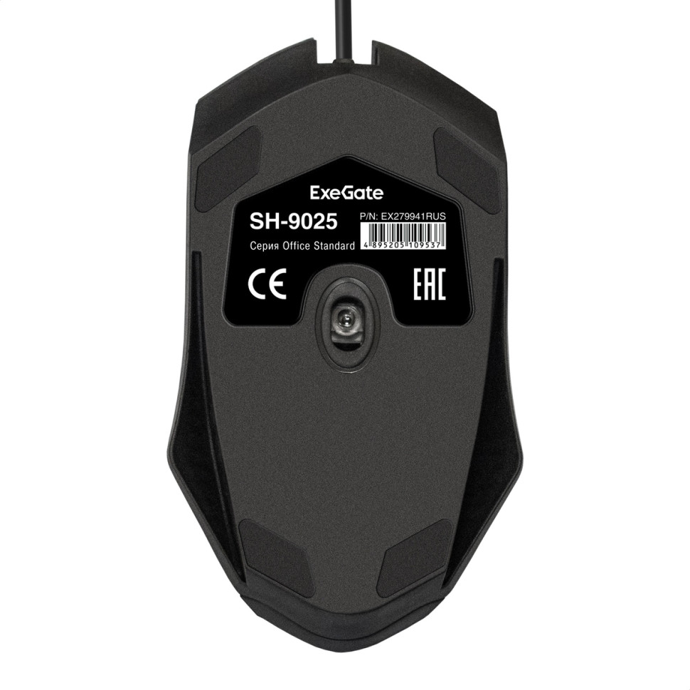 Мышь проводная ExeGate SH-9025 OEM Черный, 1000 dpi, USB, кнопки - 3