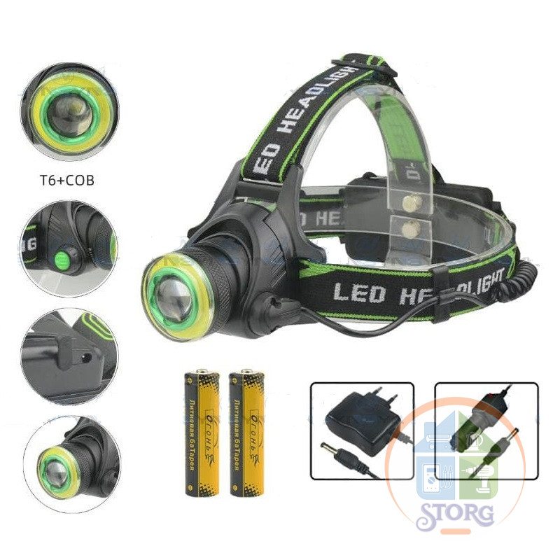 Фонарь налобный светодиодный HeadLamp S-TORG H-T560-T6 (T6 Led,2500 Lm,ЗУ авто,2 акб 18650)