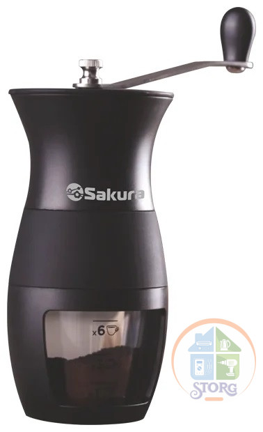 Кофемолка SAKURA SA-6159BK, черный, до 6 порций, мех.управл, керам.жернова, регулировка помола