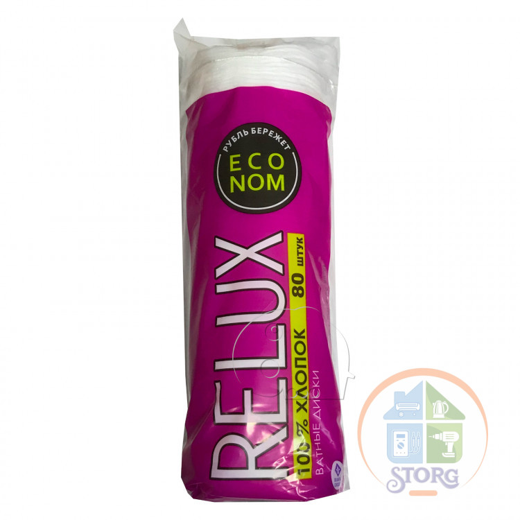 Ватные диски 80 шт.Relux (24 шт.)